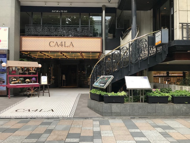 原宿ピアザのエントランス