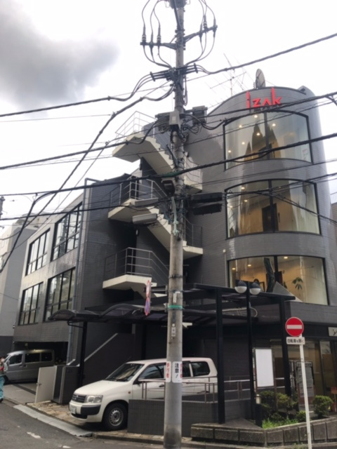 アイザック東麻布