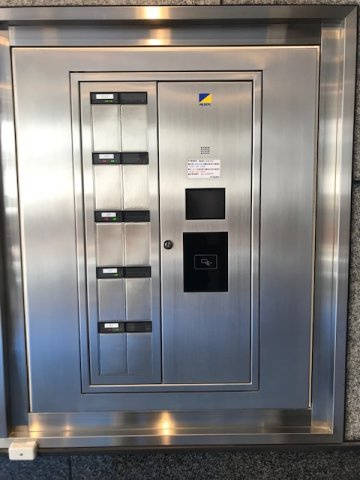 アイザック東麻布