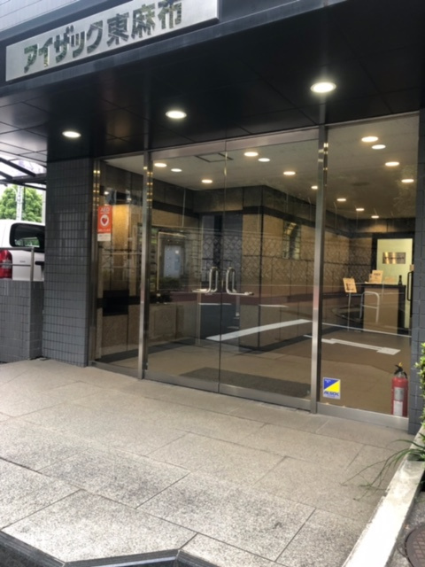 アイザック東麻布