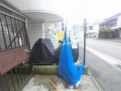 【その他共用部分】 | 天王町ハイツ | ゴミ置場です。