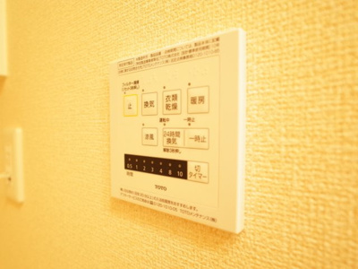 【設備】 | bent green | 浴室乾燥