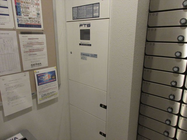 アレーズ | 名古屋市の賃貸ならMy賃貸のその他共用部分|アレーズ