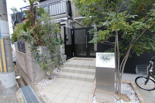 【エントランス】 | パロス立花
