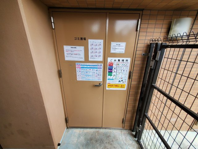 アトランティス津田沼Ⅰのその他共用部分