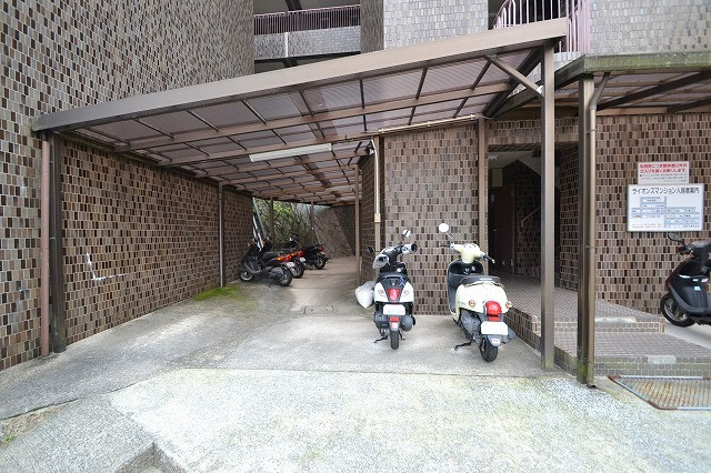 ライオンズマンション広島のその他共用部分