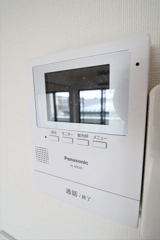 【セキュリティ】
