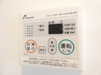 【設備】 | Flourish club