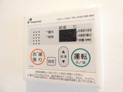 【設備】 | Flourish club