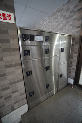 【その他共用部分】 | セモア中山