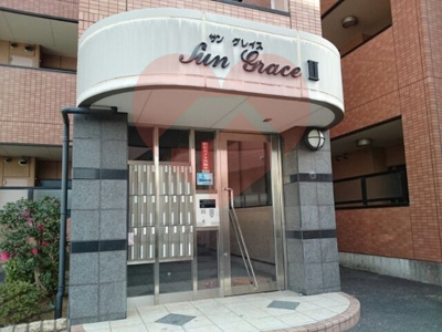 【エントランス】 | グランパレ