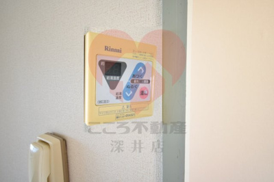 【設備】 | 第２タツミマンション