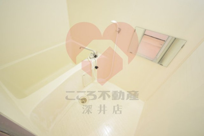 【浴室】 | 第２タツミマンション