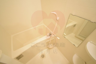 【浴室】 | フジパレス野代