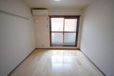 【居間・リビング】 | フジパレス野代