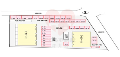 【その他】 | コータ・コートⅠ