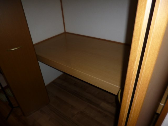 ボナールⅡの収納