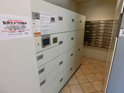 【設備】 | ワコーレデュプレックス神戸 | メールBOX、宅配BOX