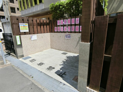 【その他】 | ワコーレデュプレックス神戸 | 敷地内ゴミ集積場