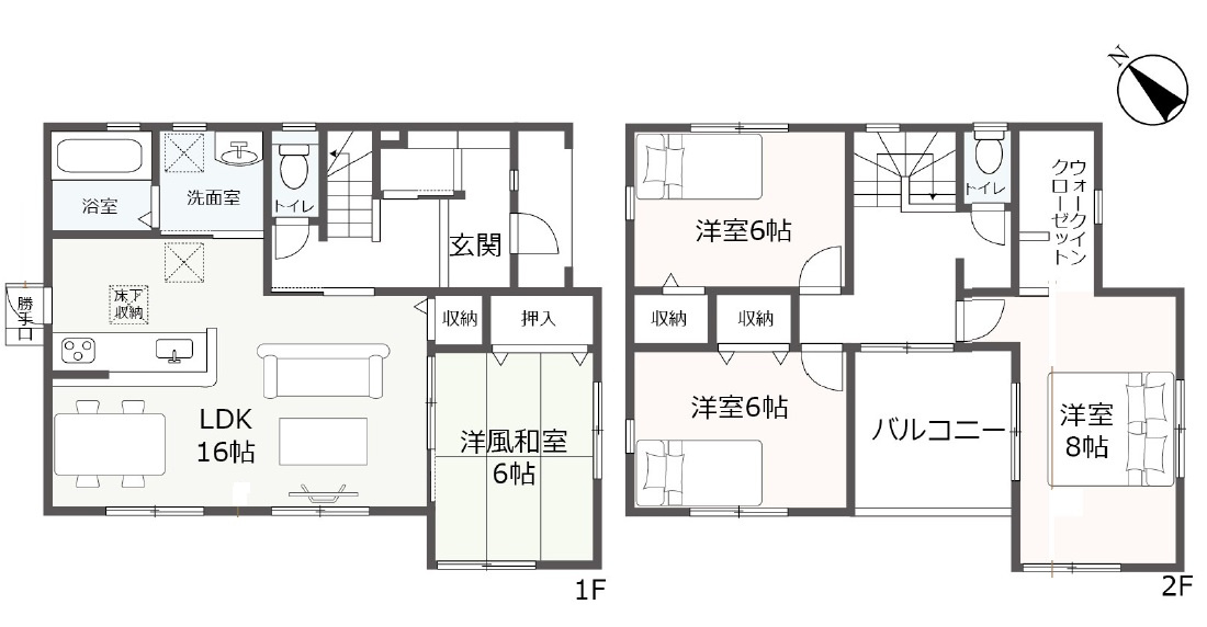 ホームセンターアント藤岡店情報ページ 名古屋市の不動産売却 購入は仲介手数料無料 半額のマックスバリュで住まい相談川原店 ホームセンターアント藤岡店情報ページ 名古屋市の不動産売却 購入は仲介手数料無料 半額のマックスバリュで住まい相談川原店