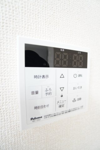 【設備】 | CASA FELICE