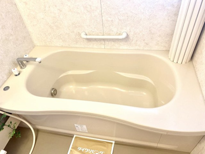 【浴室】 | コートダジュール嶋