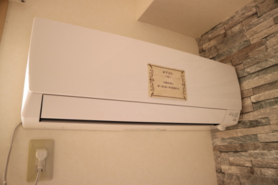 【設備】 | コートダジュール嶋