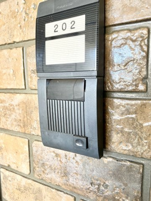 【セキュリティ】 | コートダジュール嶋