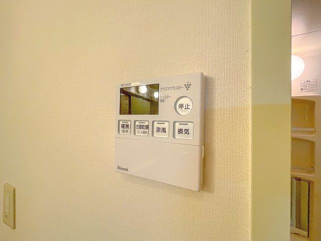 アスターハウスの設備