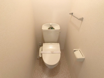 【トイレ】 | イヴェールアージュ