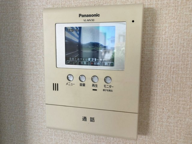 イヴェールアージュのセキュリティ