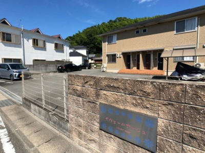 【駐車場】 | イヴェールアージュ