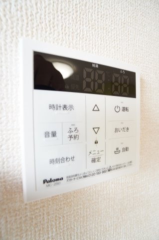 【設備】 | CASA MIA