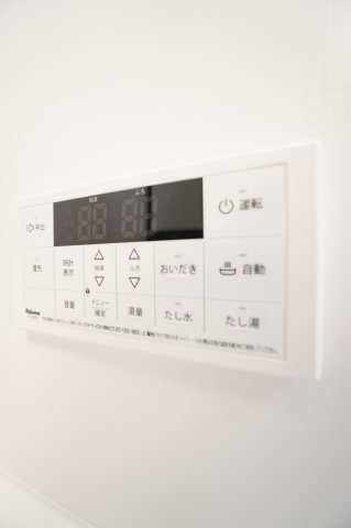 【設備】 | CASA MIA