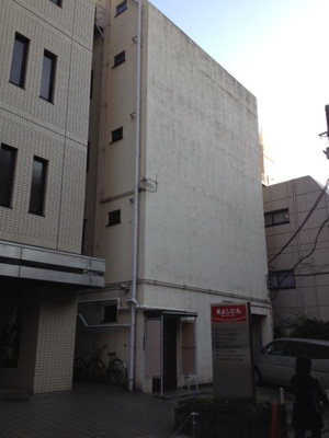【外観】 | 七福ビル