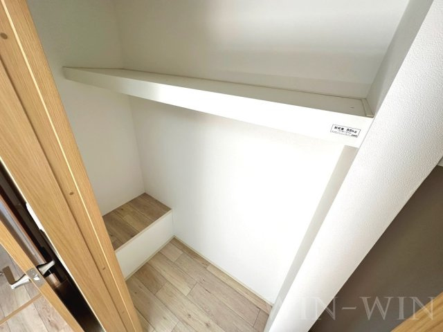 IW SUMIKA Bの収納