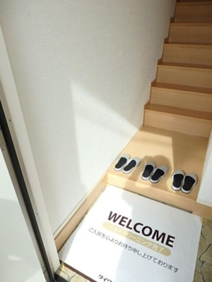 【玄関】 | パルテール小雑賀