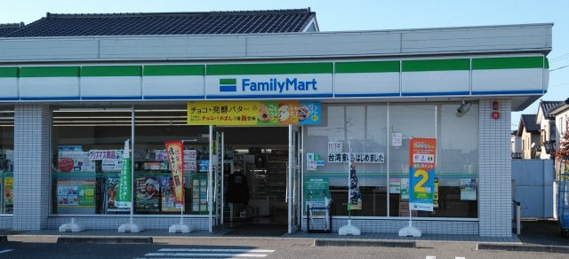 【成約済み】亀田向陽3　売地(A)の周辺|ファミリーマート
