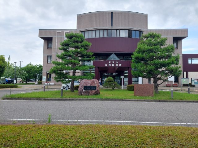 【成約済み】亀田向陽3　売地(A)の外観|新潟市江南区役所 徒歩約29分（2308m)