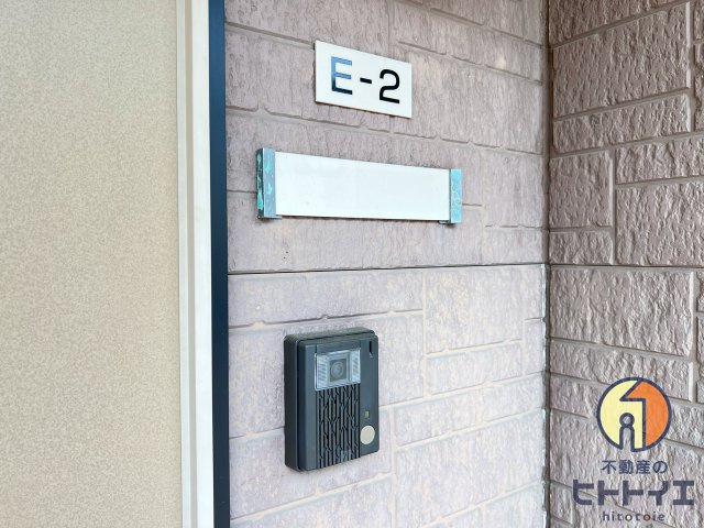 グレイスシャルマンのセキュリティ