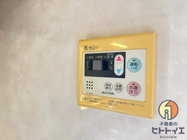 グレイスシャルマンの設備