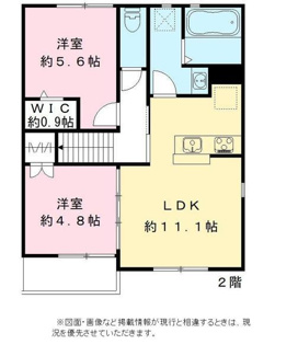 【間取り】 | ユアメゾン唐崎