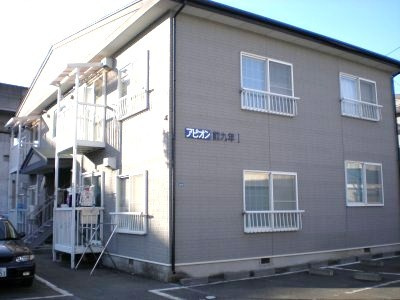 【外観】 | アピオン前九年Ⅰ | １棟４世帯