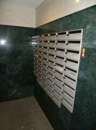 パレステュディオ新宿御苑のその他共用部分|メールボックス