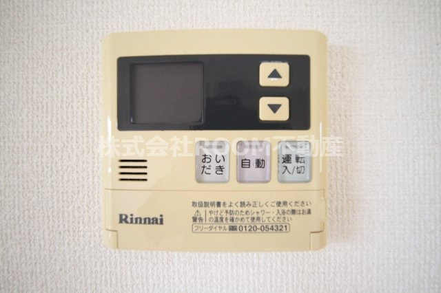 Ｄ’コートラスタの設備