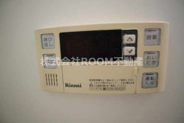 Ｄ’コートラスタのその他