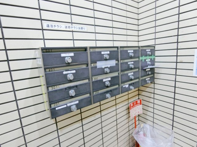 【その他共用部分】 | フォレスト1 | メールBOX