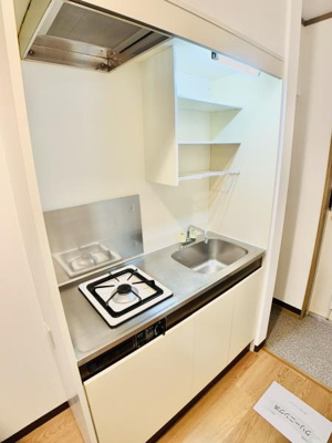 【キッチン】 | サニーハイツ