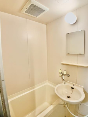 【浴室】 | サニーハイツ