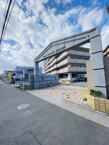 アメックス博多南